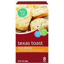 Food Club Texas Toast Five Cheese 8 ct | La Comprita